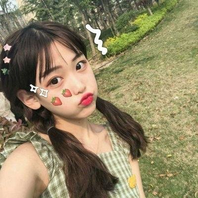 夏终年与顾平生